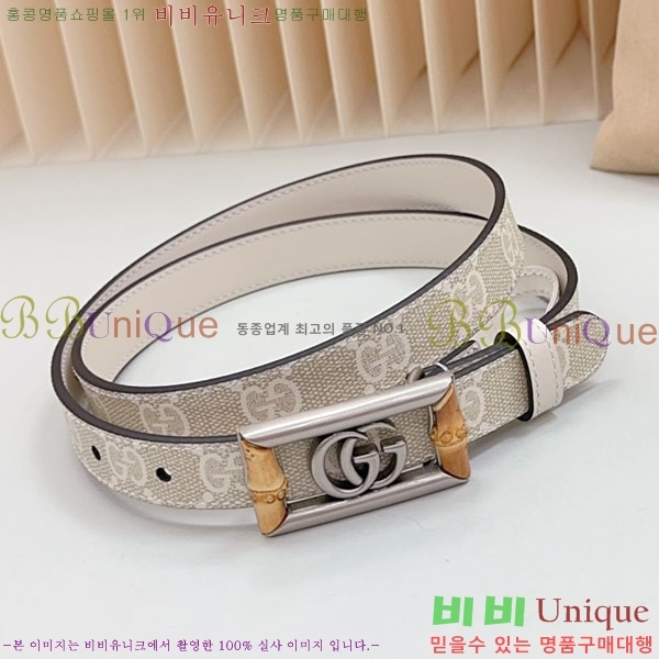 #���� ���� ��Ʈ C2011317-4 �� 2CM