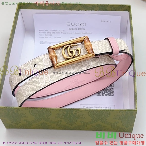 #���� ���� ��Ʈ C2011317-5 �� 2CM