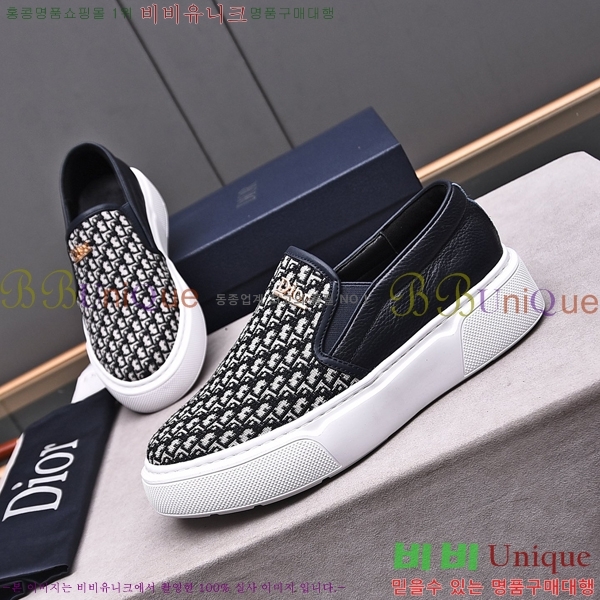 ���� ��� ������ DR53570-1