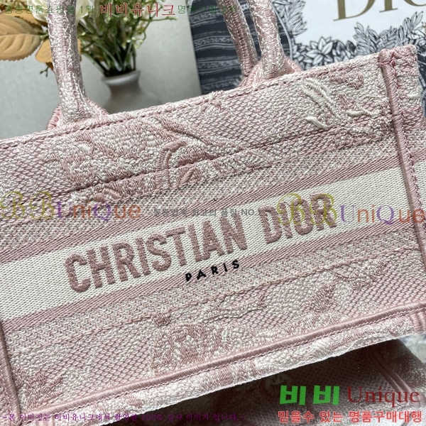 #��� �� ��Ʈ�� �̴� ��� ��Ʈ�� �� S5573-3 ������- 350�����롽