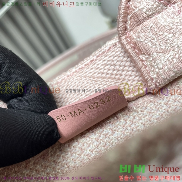 #��� �� ��Ʈ�� �̴� ��� ��Ʈ�� �� S5573-3 ������- 350�����롽