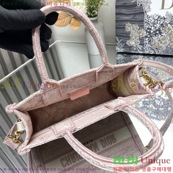 #��� �� ��Ʈ�� �̴� ��� ��Ʈ�� �� S5573-3 ������- 350�����롽