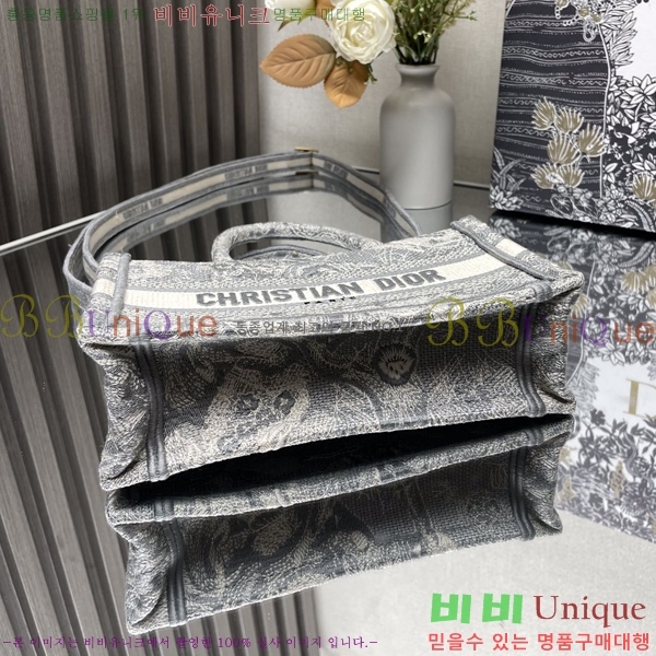 #��� �� ��Ʈ�� �̴� ��� ��Ʈ�� �� S5573-2 ������- 350�����롽