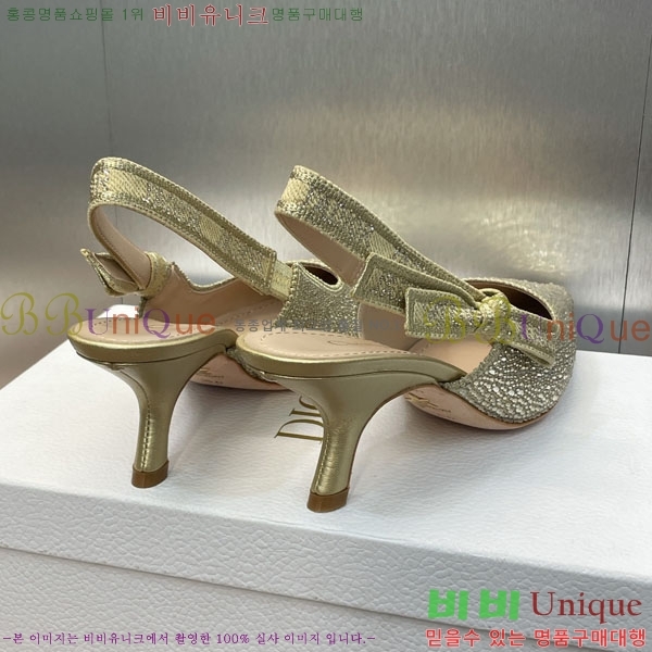 ��� ������ ������ 36D2441536-1 �� 6.5CM