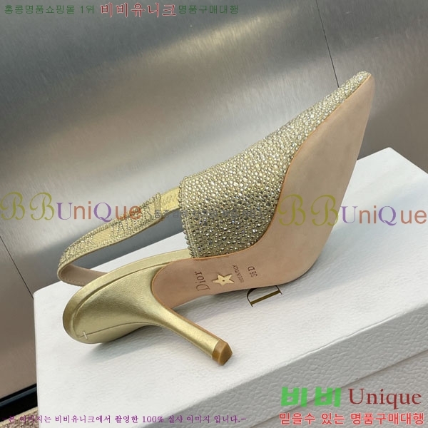 ��� ������ ������ 36D2441537-1 �� 9.5CM