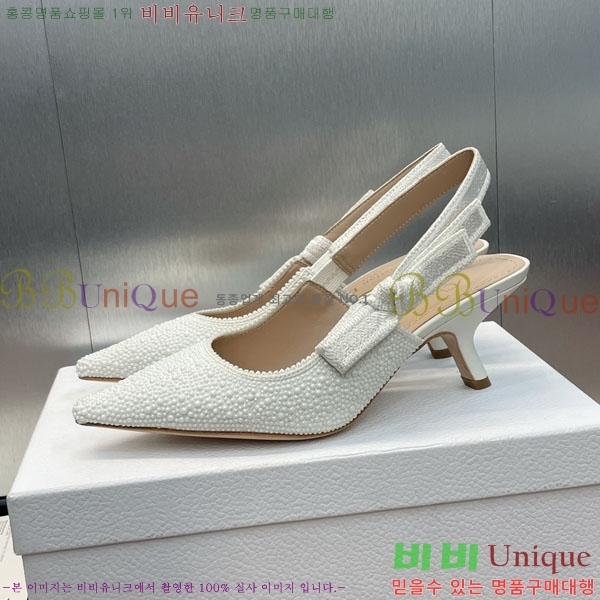 ��� ������ ������ 36D2441536-2 �� 6.5CM