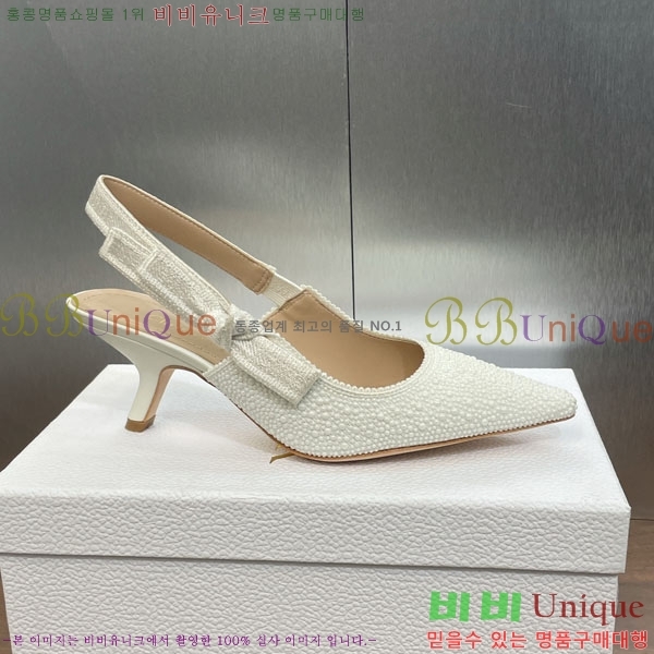 ��� ������ ������ 36D2441536-2 �� 6.5CM