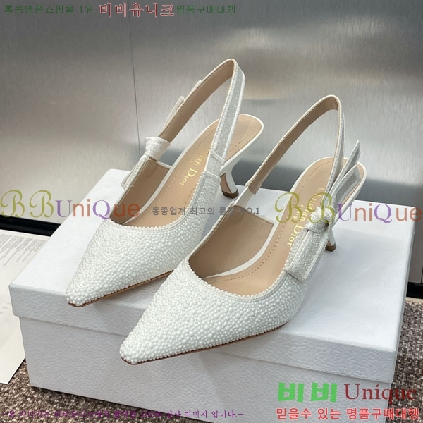 ��� ������ ������ 36D2441536-2 �� 6.5CM