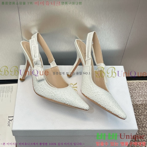 ��� ������ ������ 36D2441537-2 �� 9.5CM