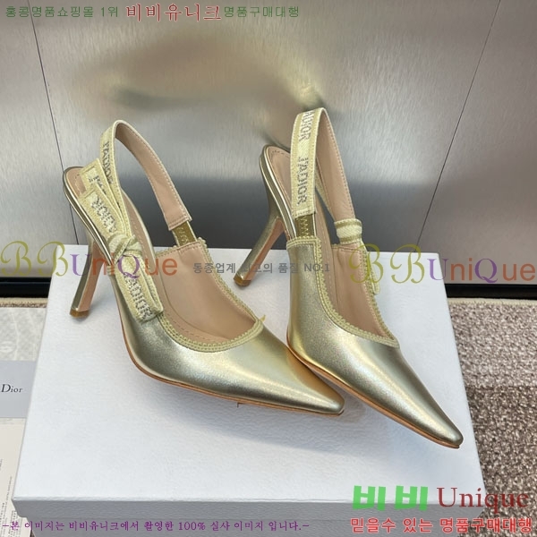 ��� ������ ������ 36D2441537-3 �� 9.5CM