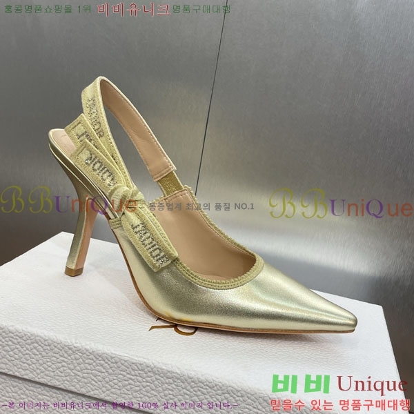 ��� ������ ������ 36D2441537-3 �� 9.5CM