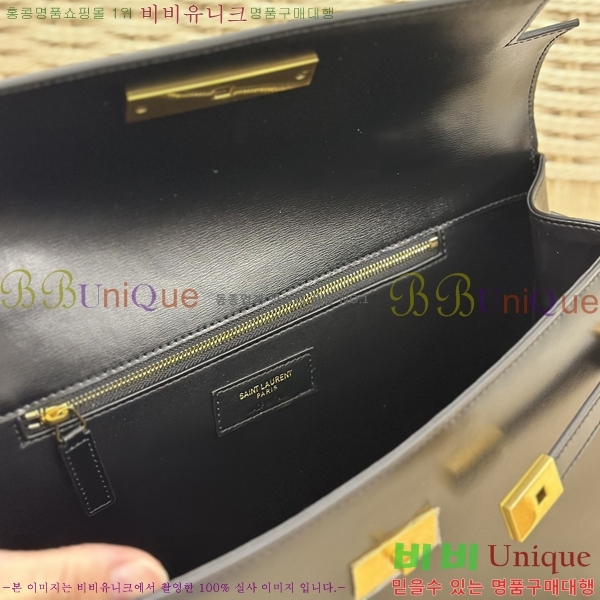 #���ζ� NEW ����ź ž �ڵ�� 7472480-502 ������- 569�����롽