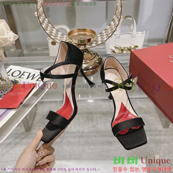 ������� ������ RV7200118-1 ��8cm