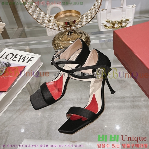 ������� ������ RV7200118-1 ��8cm