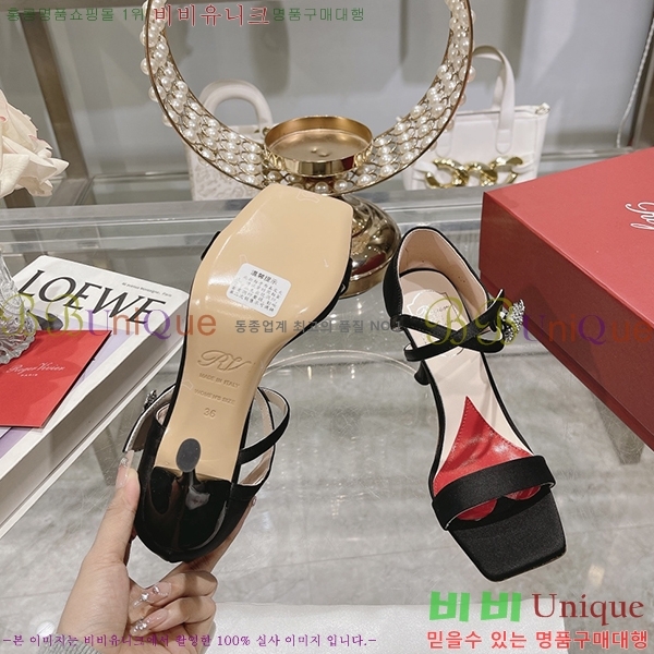 ������� ������ RV7200118-1 ��8cm