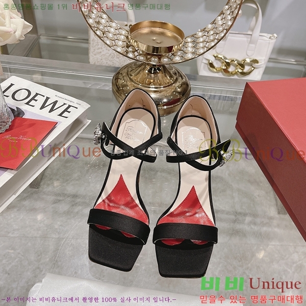 ������� ������ RV7200118-1 ��8cm