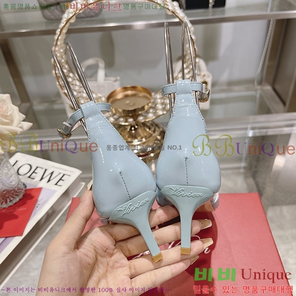 ������� ������ RV7200119-2 ��5.5cm