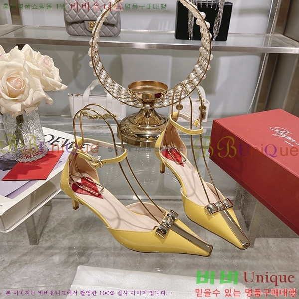 ������� ������ RV7200119-4 ��5.5cm