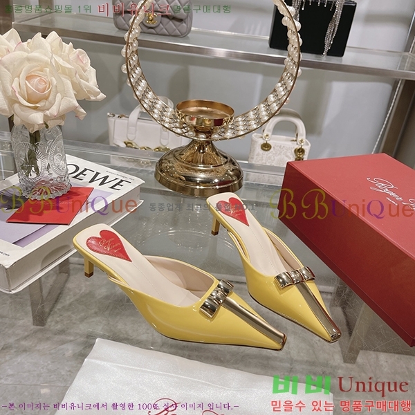 ������� ������ RV7200120-3 ��5.5cm