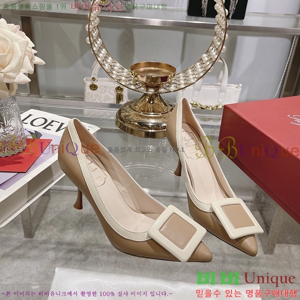 ������� ������ RV7200125-2