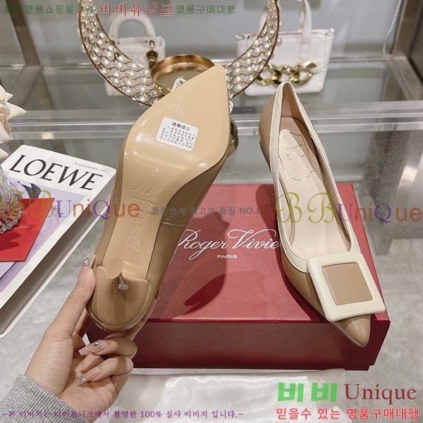 ������� ������ RV7200125-2