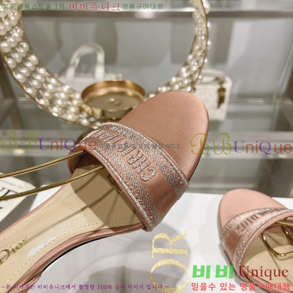 ��� ������ 31D2442919-1 �� 5.5CM