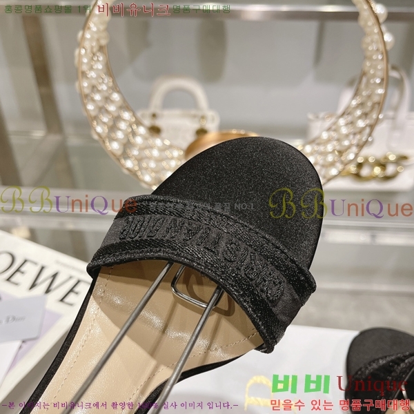 ��� ������ 31D2442918-1 �� 9.5CM