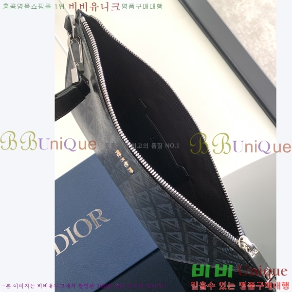 #��� ���̾Ƹ�� Ŭ��ġ�� 2ESCA338-2