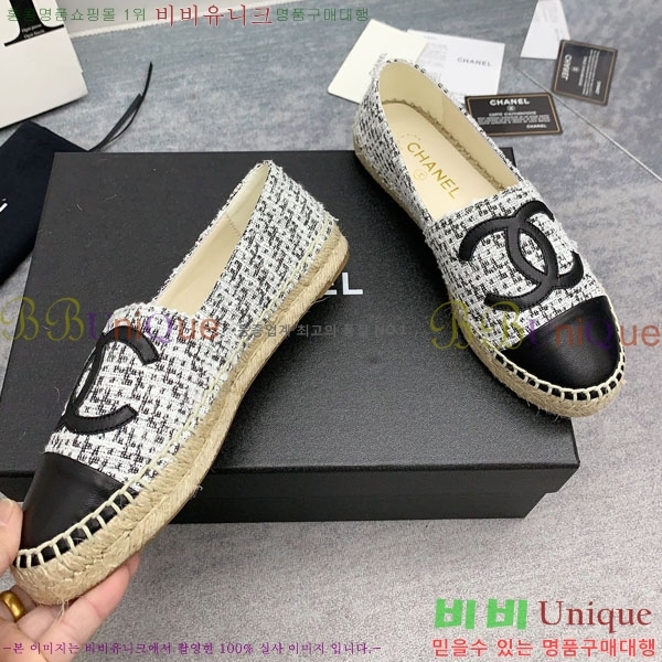 ���� �����ĵ� �÷����� CH2400117-8