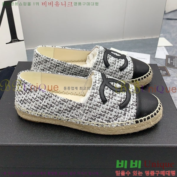 ���� �����ĵ� �÷����� CH2400117-8