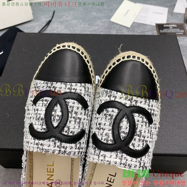 ���� �����ĵ� �÷����� CH2400117-8