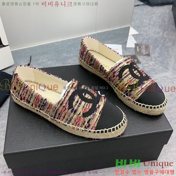 ���� �����ĵ� �÷����� CH2400116-4