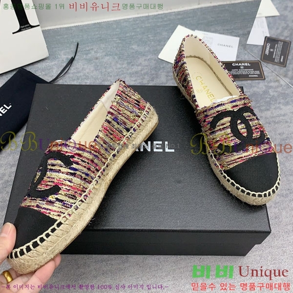 ���� �����ĵ� �÷����� CH2400116-4