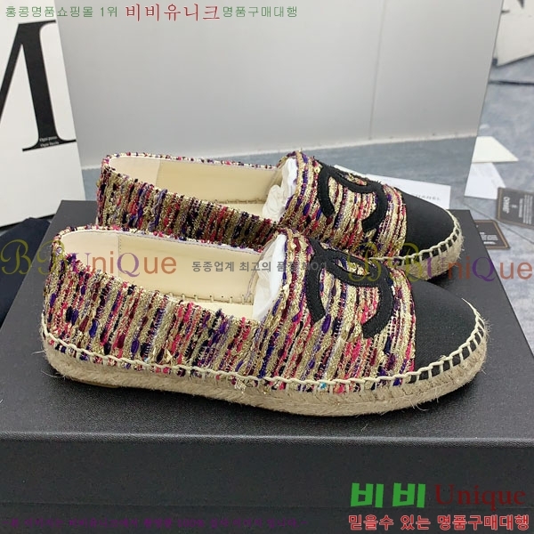 ���� �����ĵ� �÷����� CH2400116-4