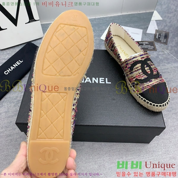 ���� �����ĵ� �÷����� CH2400116-4