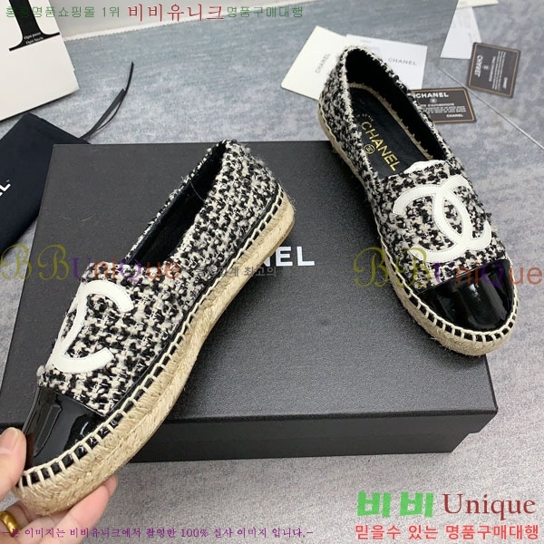 ���� �����ĵ� �÷����� CH2400117-1