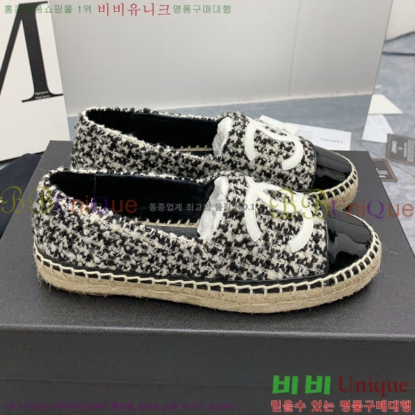���� �����ĵ� �÷����� CH2400117-1
