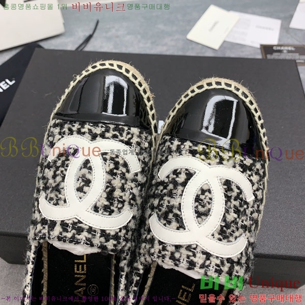 ���� �����ĵ� �÷����� CH2400117-1