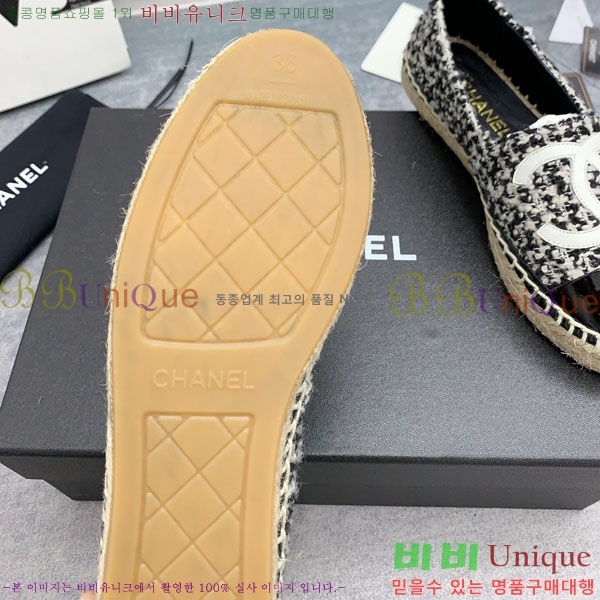 ���� �����ĵ� �÷����� CH2400117-1