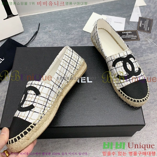 ���� �����ĵ� �÷����� CH2400116-2