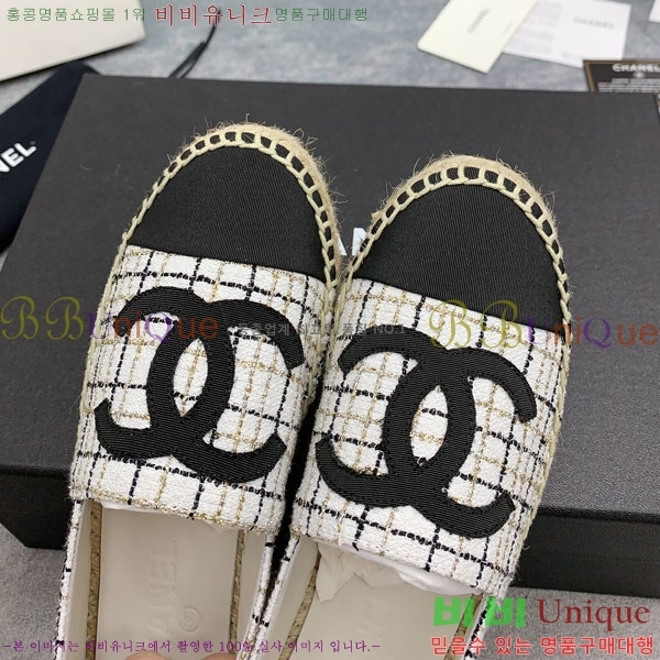 ���� �����ĵ� �÷����� CH2400116-2