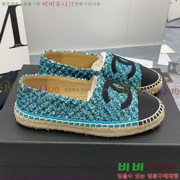 ���� �����ĵ� �÷����� CH2400116-3