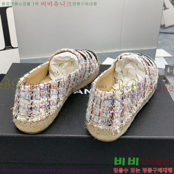 ���� �����ĵ� �÷����� CH2400117-4