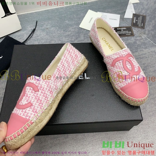 ���� �����ĵ� �÷����� CH2400117-2