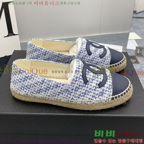 ���� �����ĵ� �÷����� CH2400117-3