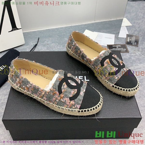 ���� �����ĵ� �÷����� CH2400117-5