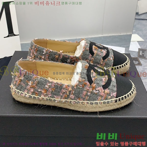 ���� �����ĵ� �÷����� CH2400117-5