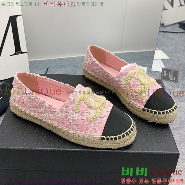 ���� �����ĵ� �÷����� CH2400116-7