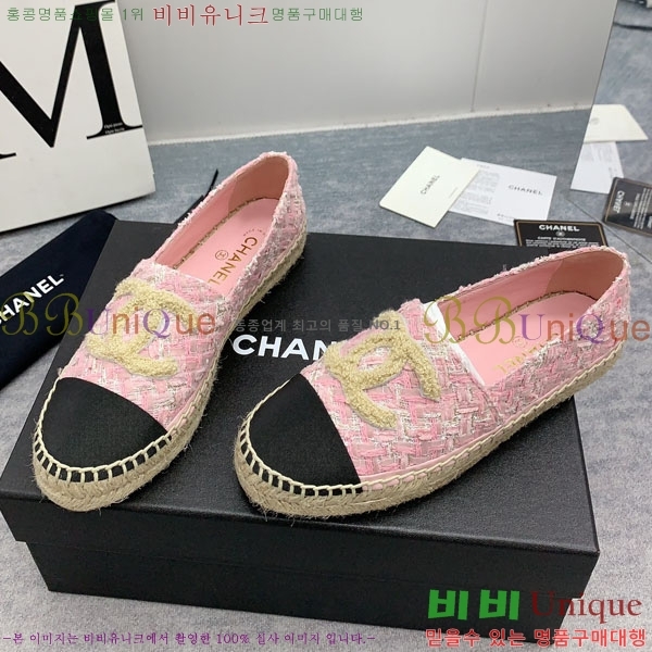 ���� �����ĵ� �÷����� CH2400116-7