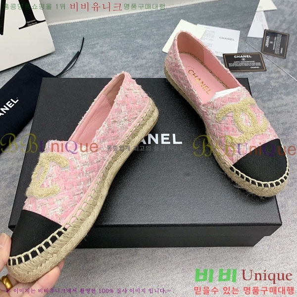 ���� �����ĵ� �÷����� CH2400116-7